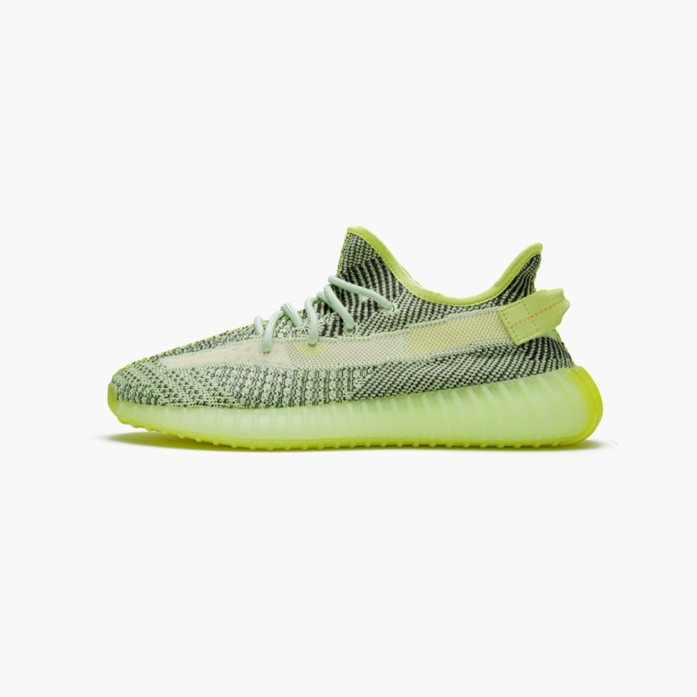 Yeezy boost 350 V2